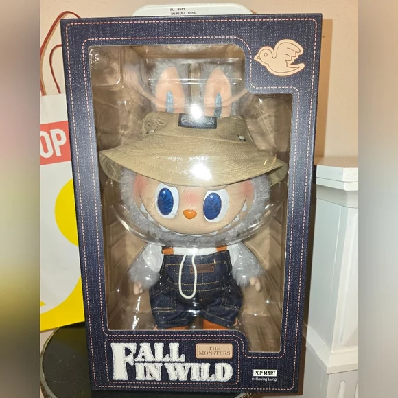 NIB Pristine Authentic POP MART FALL IN THE WILD XL